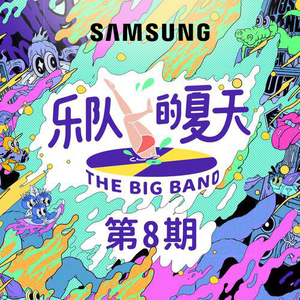 久久无码国产专区精品
