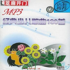 久久无码国产专区精品
