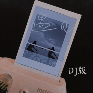 久久无码国产专区精品
