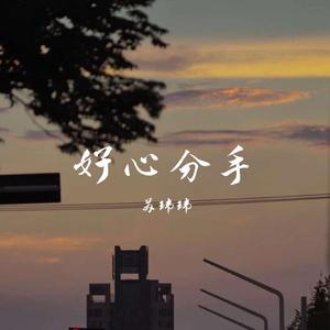 久久无码国产专区精品
