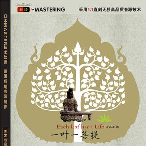 久久无码国产专区精品
